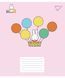 Зошит учнівський шкільний Yes Miffy Playfull А5 12 аркушів коса лінія 4 з 6