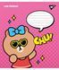 А5/12 кос. YES Line friends, зошит учнів. 4 з 5