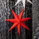 Звезда бумажная Novogod'ko, 3D, красная, 45 см, LED 2 из 2