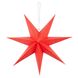 Звезда бумажная Novogod'ko, 3D, красная, 45 см, LED 1 из 2