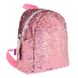 Рюкзак молодежный YES з пайетками GS-02 "Pink" 1 из 9