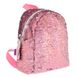 Рюкзак молодежный YES з пайетками GS-02 "Pink" 7 из 9