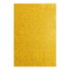 Фоамиран ЭВА золотой с глиттером, 200*300 мм, толщина 1,7 мм, 10 листов 1 из 2
