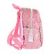 Рюкзак молодежный YES з пайетками GS-02 "Pink" 4 из 9