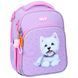 Рюкзак школьный каркасный Yes Stay Pawesome S-78M 1 из 15