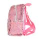 Рюкзак молодежный YES з пайетками GS-02 "Pink" 5 из 9