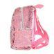 Рюкзак молодежный YES з пайетками GS-02 "Pink" 5 из 9
