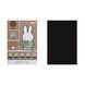 Магніти Yes Miffy Flowers 6х9 см 2 шт 3 з 3