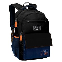 Рюкзак школьный Yes Style TS-48