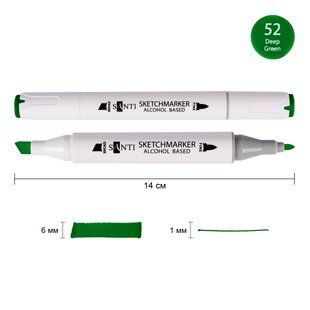 Маркер спиртовой SANTI Professional SA-52 глубокий зеленый