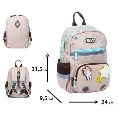 Рюкзак дитячий Yes Miffy K-45XS