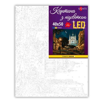 Картина по номерам SANTI Киев в ночи 40х50 см LED подсветка