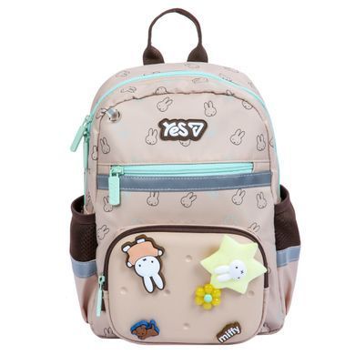 Рюкзак дитячий Yes Miffy K-45XS