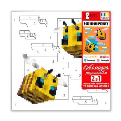 Картина за номерами з алмазною мозаїкою SANTI Майнкрафт Бджілки 25х25 см