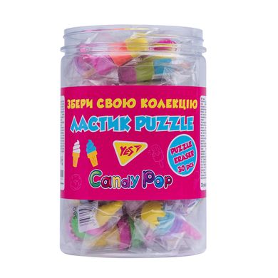 Ластик YES "Candy pop", 30шт/уп