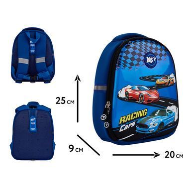 Рюкзак детский YES Racing Cars K-33