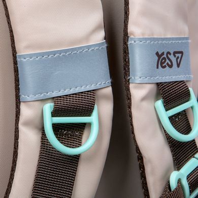 Рюкзак дитячий Yes Miffy K-45XS