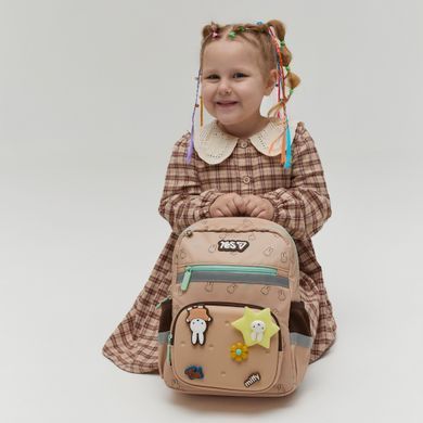 Рюкзак дитячий Yes Miffy K-45XS