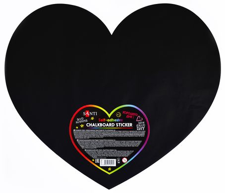 Крейдяний стікер самоклеючий "Серце", 49*42 см, 1 шт