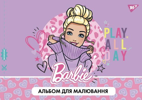 Альбом для малювання YES А4 28л/100 скоба, з перфорацією (д)