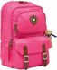 Рюкзак подростковый YES Х163 "Oxford", розовый, 47*29*16см 1 из 6