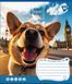 Тетрадь школьная Yes Best travel blogger 24 листов линия 2 из 6