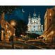 Картина по номерам SANTI Киев в ночи 40х50 см LED подсветка 1 из 7