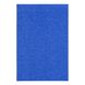 Фоаміран ЕВА синій махровий, 200*300 мм, товщина 2 мм, 10 листів 1 з 2