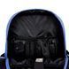 Рюкзак YES Cool T-115 2 из 20