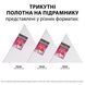 Холст на подрамнике SANTI треугольный равносторонний 35см 3 из 4