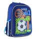 Рюкзак шкільний каркасний 1ВересняH-27 "Football winner" 1 з 9