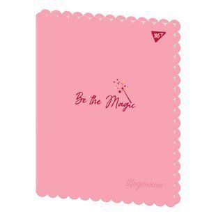Дневник школьный YES PU Be the magic