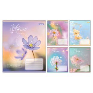 Зошит учнівський загальний 1 Вересня Tender Flowers А5 96 аркушів лінія