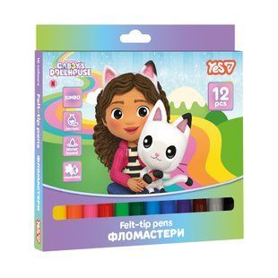 Фломастери Yes Gabby Dollhouse JUMBO superwashable 10 кольорів