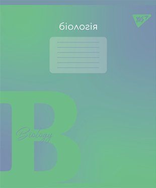 Зошит предметний YES БІОЛОГІЯ Fusion 48 аркушів клітинка