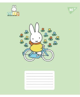 Зошит учнівський шкільний Yes Miffy Playfull А5 18 аркушів лінія