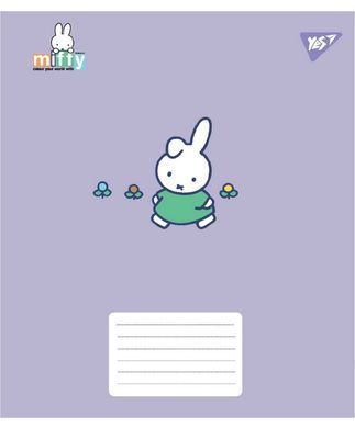 Зошит учнівський шкільний Yes Miffy Playfull А5 18 аркушів лінія