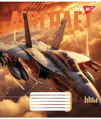 Зошит шкільний Yes Aircraft 18 аркушів клітинка