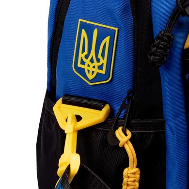 Рюкзак школьный YES TS-95 Welcome To Ukraine