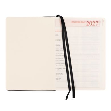 Щоденник діловий Leo Planner Persona A5 датований 2027 твердий чорний 368 сторінок
