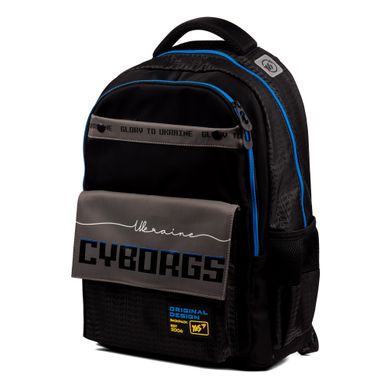 Рюкзак школьный Yes Cyborgs TS-48