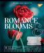 А5/48 лін. YES Romance blooms, зошит для записів 1 з 5