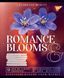 А5/48 лін. YES Romance blooms, зошит для записів 4 з 5