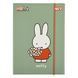 Папка для тетрадей Yes Miffy В5 картонная 1 из 5