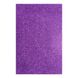Фоамиран ЭВА фиолетовый с глиттером, 200*300 мм, толщина 1,7 мм, 10 листов 1 из 2