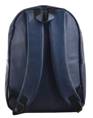 Рюкзак молодежный YES ST-16 Infinity dark blue, 42*31*13