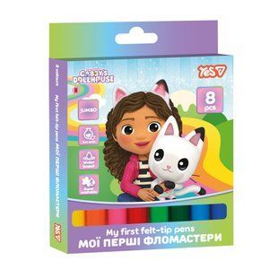 Фломастери Yes Gabby Dollhouse JUMBO superwashable 8 кольорів