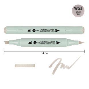 Маркер спиртовой SANTI Brush SA-WG3 теплый серый 3