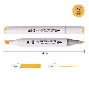 Маркер спиртовой SANTI Professional SA-32 темно-желтый