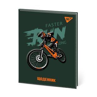 Дневник школьный YES PU Faster run